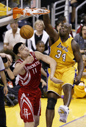 并明确上线 并明确上线