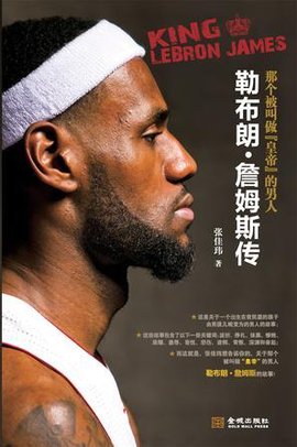 真正价值 真正价值